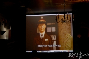 2009台北市社區影像計畫