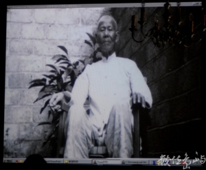 2009台北市社區影像計畫