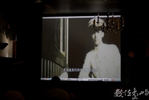 2009台北市社區影像計畫