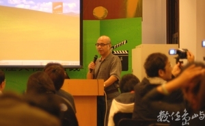 2009台北市社區影像計畫