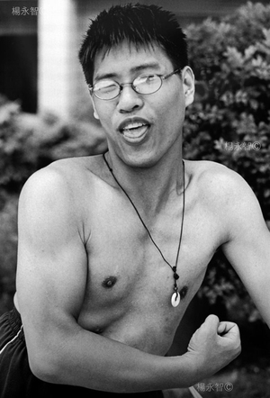 忠仁、忠義 (11)