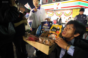 忠仁、忠義 (19)