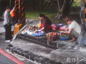 青菜，底呷啦！