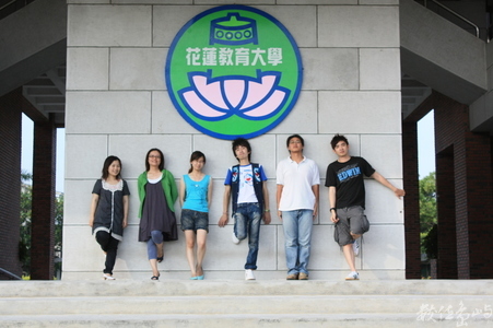 教育學程同學校園外拍