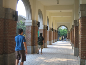 校園長廊