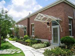 尖方之間  亦得平和