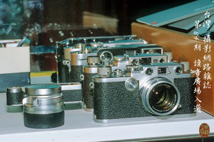 排成一列待價而沽的徠卡相機