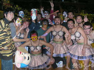 我們玩的很開心