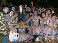 我們玩的很開心