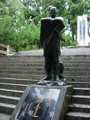 2008年6月的南投