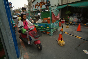 行動代步車