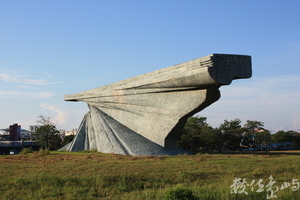 台東火車站地標
