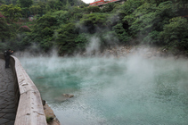 北投地熱谷