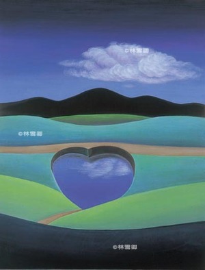 心之湖 Lake of Mind