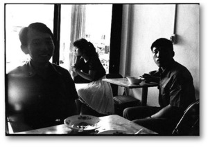 冰果店，金城，1989