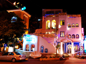 美麗造型之屋-97年7月22日