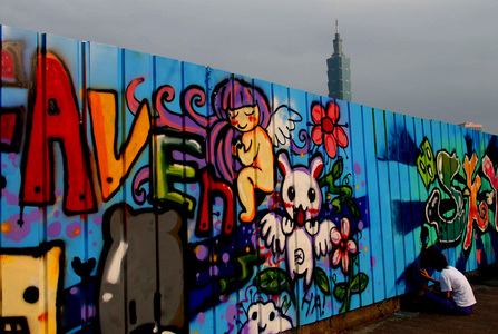 台北的101種可能