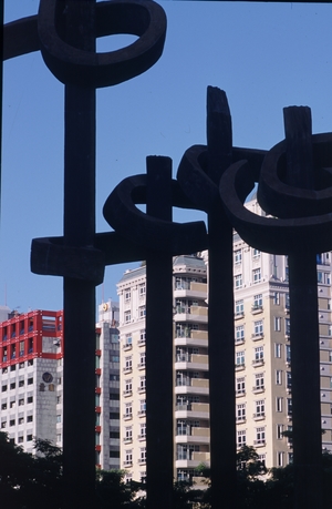 公共藝術─允執厥中