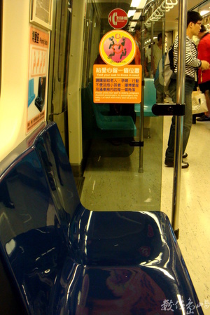 給愛心留一個位置