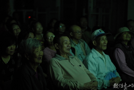 願景台北˙社區電影院