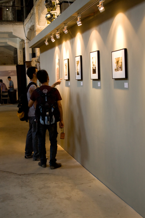 出神入化數位創意加值展