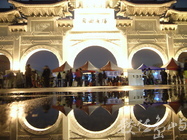 自由廣場˙靜坐˙第131小時