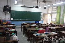 五年一班教室