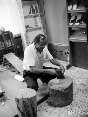 那些人、那些故事