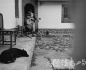 為後生來唱˙陳永淘與黑狗