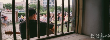 為後生來唱˙陳永淘