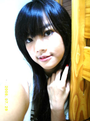 Younge