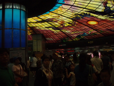 最遠的你　　　　　　最近的我