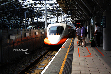 台北行 08.0903~0905