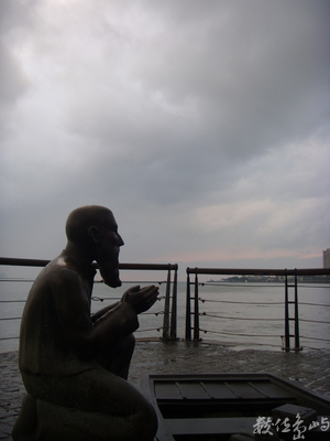 我在淡水等你