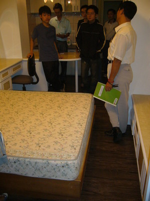 怡芳  苓雅區青年二路