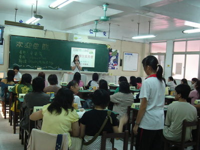 951001商資一1班親會