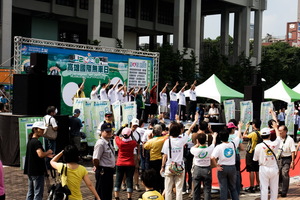 2008 Kaohsiung Car Free Day_18