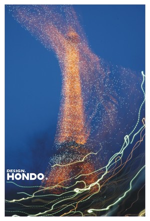 恍神造成的過度曝光