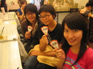 佩珊 姿涵 孟純：)