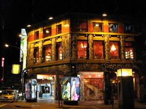 西門町的麥坎納專門店(1)