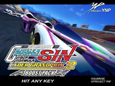 遊戲