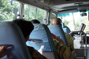 今天要去的地方是北投文物館，