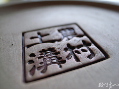 水水社區˙社區之營造