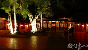 金門總兵署中庭廣場