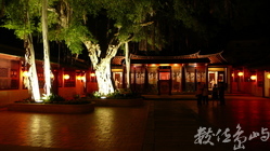 金門總兵署中庭廣場