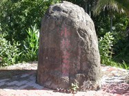 高雄縣甲仙鄉小林村之舊影寫真˙2004年