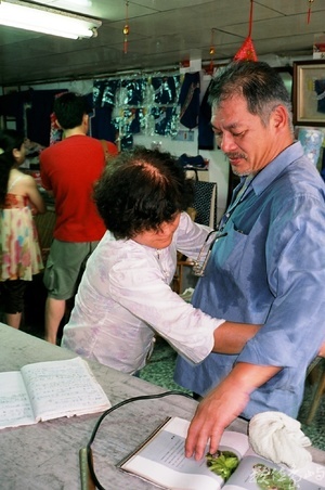 美濃街道發展史˙法國客家人光顧錦興行