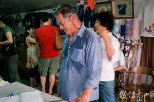 美濃街道發展史˙法國客家人光顧錦興行