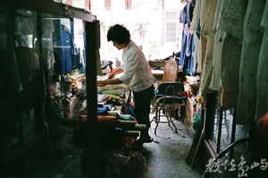 美濃街道發展史˙老街之錦興行