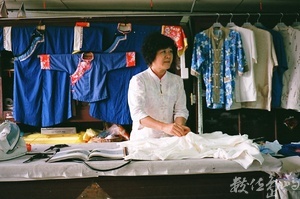 美濃街道發展史˙老街之錦興行